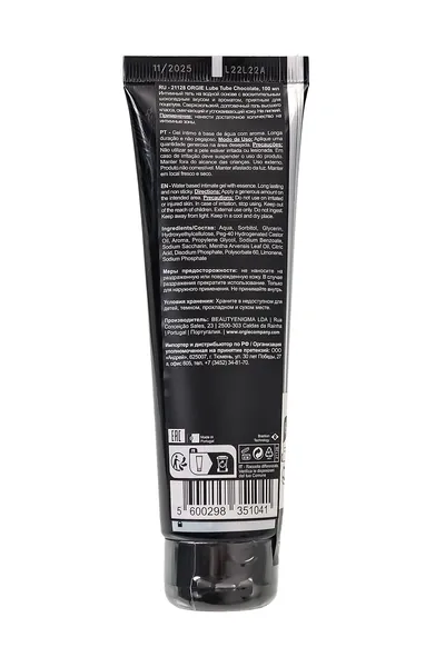 Orgie Lube Tube Chocolate jestivi intimni gel, 100 ml