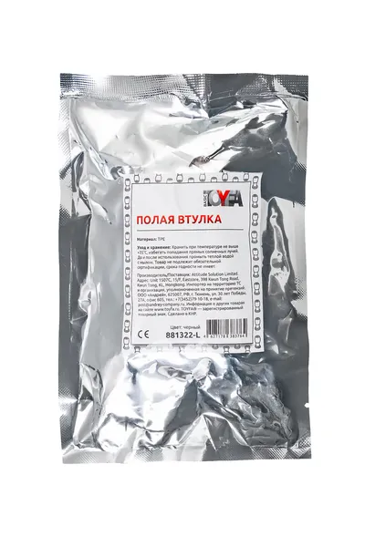 Analna čaura TOIFA Basic L, TPE, Crna, 7,5 cm