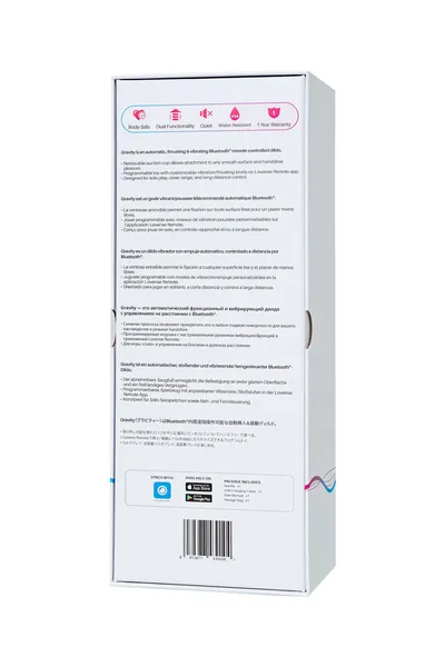 Graviti lovense TPE pulsator, crvena, silikon, 25,9 cm