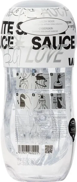 Masturbator Sauce White