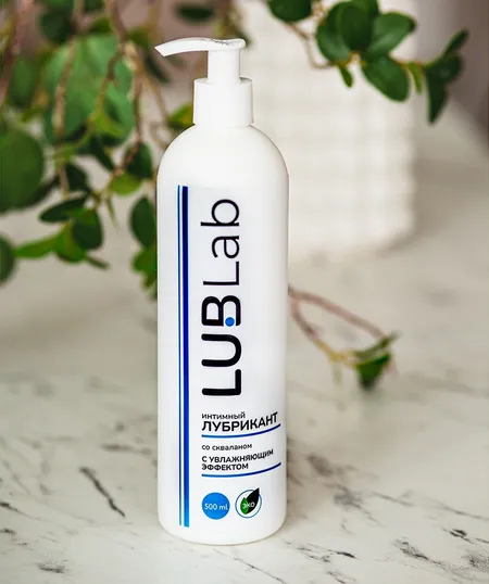 Lublab 500ml hidratantno mazivo sa skvalanom