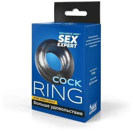 Prsten erekcija d 24 mm art. SEM-55258