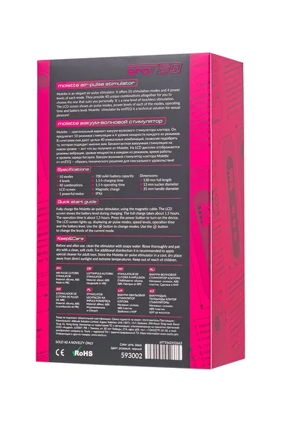 Erotek Molette vakuumski talasni stimulator, silikon, roze, 13 cm