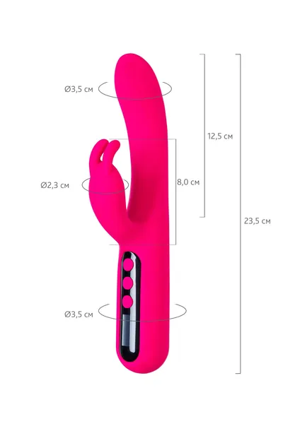 G-tačka vibrator sa Erotek Rablock klitoralnom stimulacijom, silikon, ružičasta, 23,5 cm