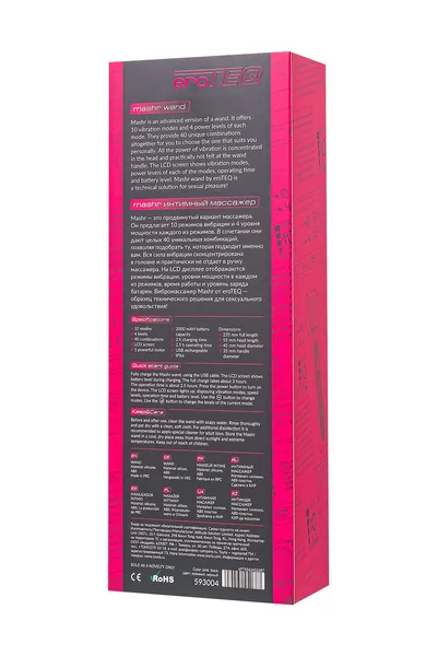 Erotek Mashr intimni masažer, silikon, roze, 23,5 cm