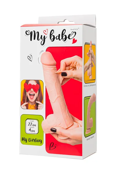 Realistični Dildo My Babe My Darling, TPE, telesni, 22 cm