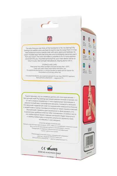 Realistični Dildo My Babe My Darling, TPE, telesni, 22 cm