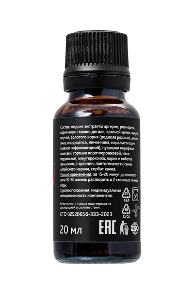 Uzbudljive kapi Erotist Love Potion, za žene, 20ml