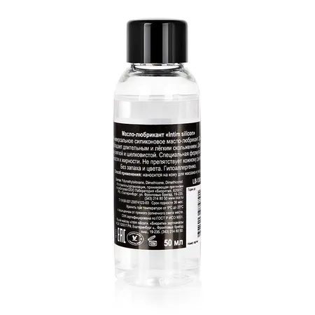 Ulje-lubrikant Intim Silicon masaža 2 u 1 bočica 50 ml art. LB-13011