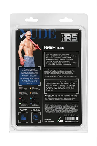 Realistični Dildo Realstick nude Nash, PVC, telesni, 18 cm