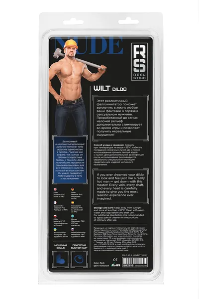 Realistični Dildo Realstick nude Vilt, PVC, telesni, 29,5 cm