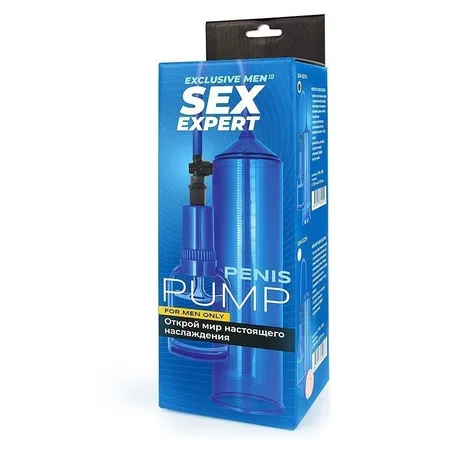 Pumpa vakuum l 245 mm d 55 mm art. SEM-55274