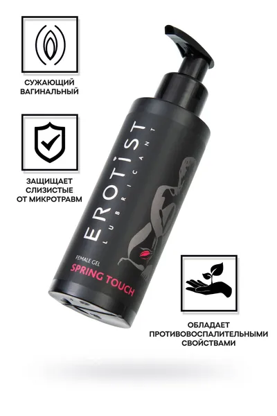 Erotist gel za žene Spring touch, sužavanje vagine, 150 ml