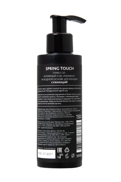 Erotist gel za žene Spring touch, sužavanje vagine, 150 ml