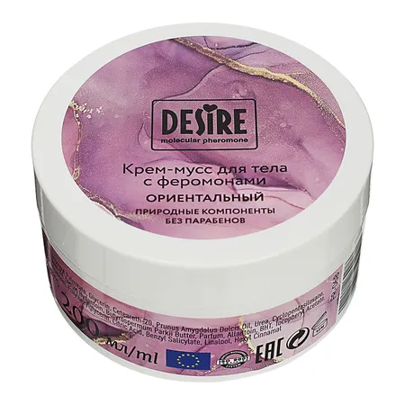 Krem mousse za telo sa Desire "orijentalnim" feromonima - 200 ml.