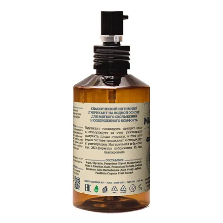 MANUFUCKTURE 150ml klasični hidratantni intimni gel sa guaranom