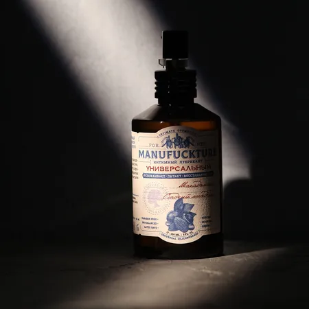 Univerzalni silikonski intimni gel sa makadamijom i slatkim bademima MANUFUCKTURE 150ml