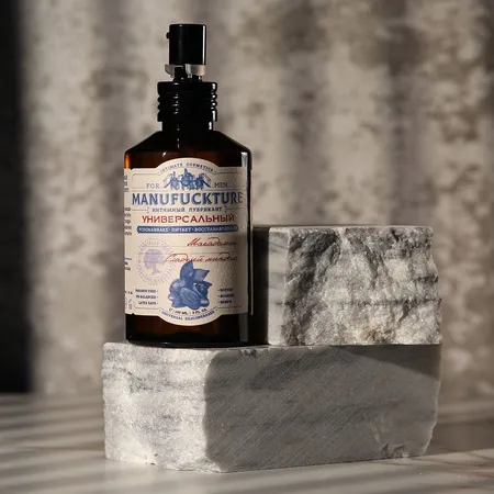 Univerzalni silikonski intimni gel sa makadamijom i slatkim bademima MANUFUCKTURE 150ml