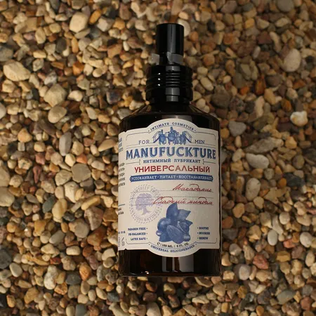 Univerzalni silikonski intimni gel sa makadamijom i slatkim bademima MANUFUCKTURE 150ml