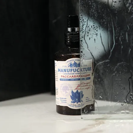 Opuštajući Analni intimni gel sa MANUFUCKTURE lovorom 150 ml