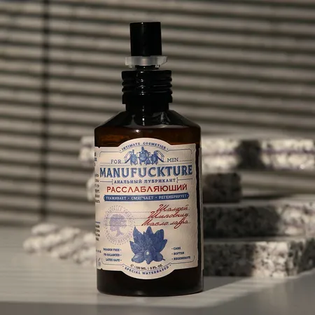 Opuštajući Analni intimni gel sa MANUFUCKTURE lovorom 150 ml