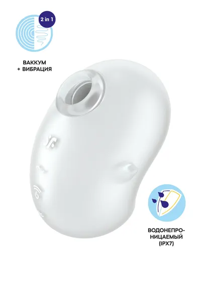 Vakuumski talasni stimulator klitorisa sa Satisfier Cutie Ghost vibracijom, silikon, bela, 9,1 cm