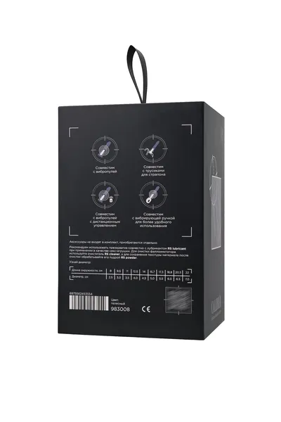 Dildo realan, Realstick Caliber, 16 cm, 6