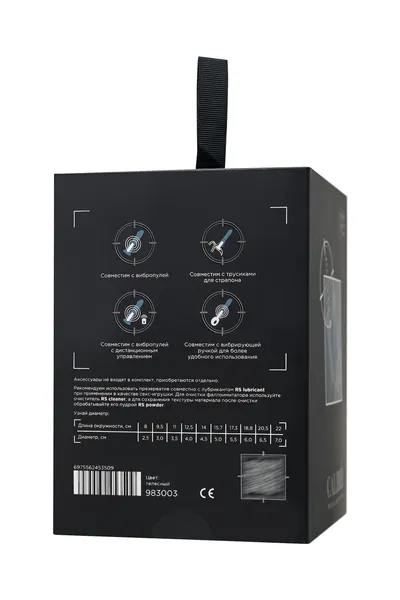 Dildo realan, Realstick Caliber, 14 cm, 5