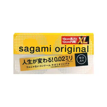 Презервативы увеличенного размера sagami original-size