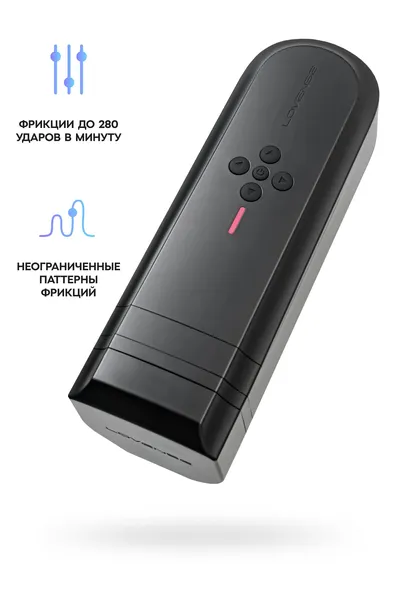 Masturbator nerealno lovense Solace, TPE, Crna, 29,4 cm