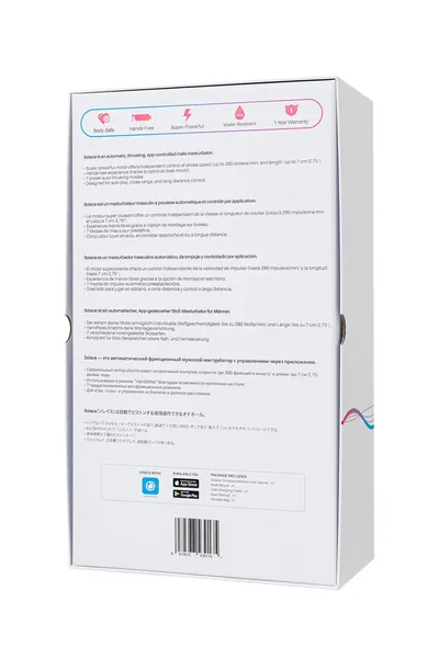 Masturbator nerealno lovense Solace, TPE, Crna, 29,4 cm