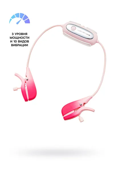 Gemini lovense TPE vibracioni masažer za bradavice, ružičasta, ABS plastika