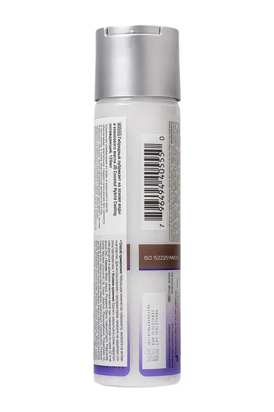 Vodno-kokosni lubrikant sa efektom hlađenja / JO Lubricant Coco-Hybrid Cooling 4 oz-120ml.