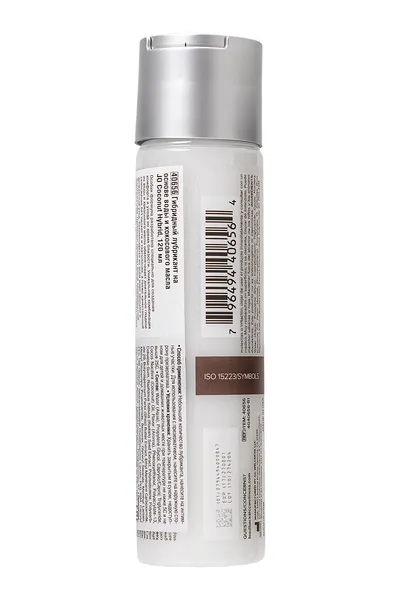 Hidro-kokosovo mazivo hibrid / jo Coco-Hibrid 4oz-120 ml.