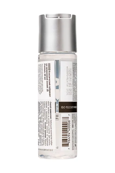 Klasično mazivo na bazi silikona / jo Premium 2oz - 60 ml.