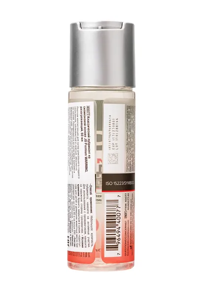 Klasično mazivo za zagrevanje na bazi silikona / jo Premium Varming 2oz - 60 ml.