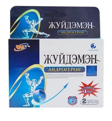 Биологически активная добавка к пище андрогерон капсулы