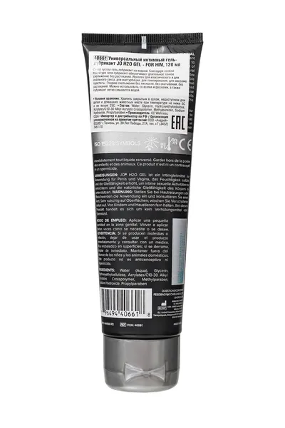 Super gusta gel maziva na bazi vode jo H2O gel-for Him 120ml