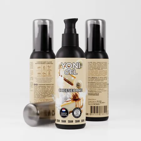 SGAN Sensual oralno mazivo sa ukusom sira, 100 ml