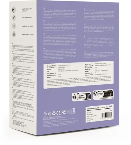 Pulse Galakie vakuumski stimulans, jorgovan