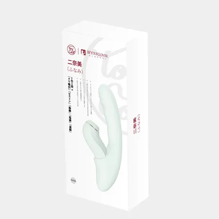 Beiourlover Fatima vibrator sa povratnim pokretima i vakuumom, pepermint