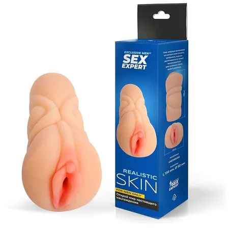 MASTURBATOR L 130 mm d 60 mm art. SEM-55285