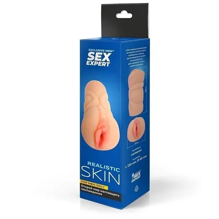 MASTURBATOR L 130 mm d 60 mm art. SEM-55285