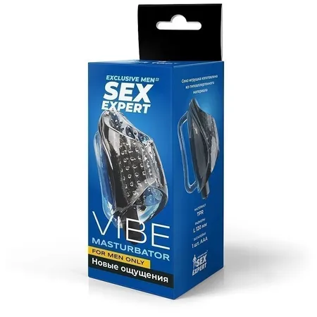 MASTURBATOR sa vibracijom L 120 mm d 55 mm art. SEM-55284