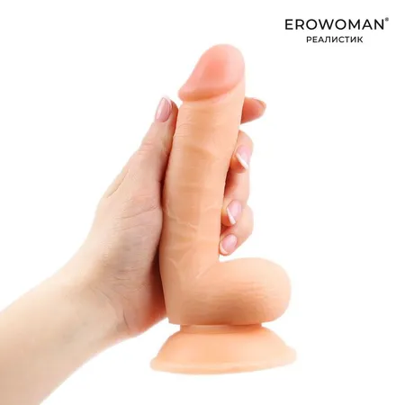 FALLOIMITATOR l radnog dela 120 mm d 35 mm, boja gola, PVC art. ER-30053 LE