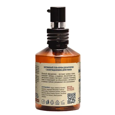 Intimna gel krema za muškarce sa MANUFUCKTURE uzbuđenjem 50 ml