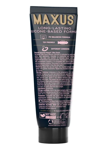 Интимный гель на силиконовой основе maxus silky touch .