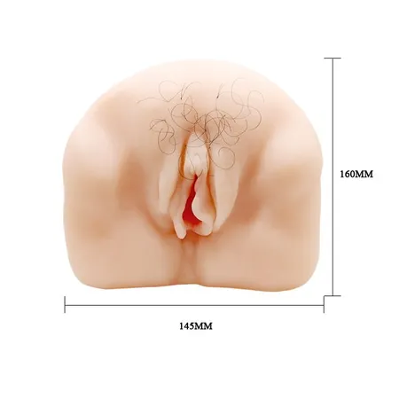 Masturbator sa dlakom i vibracijom BM-009029L