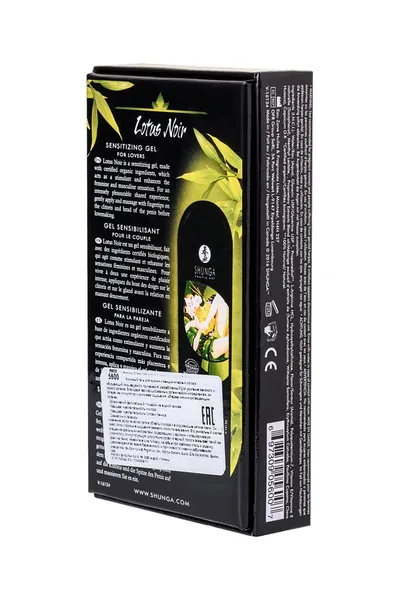 Parfemska voda sa feromonima Sunni Land ženska 50ml