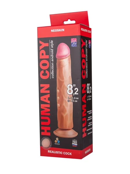 Dildo Human copi na usisnoj čaši, l 216 mm d 45 mm art. 610903